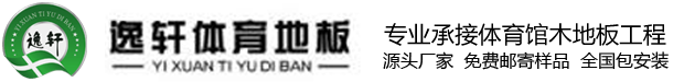 北京機(jī)科國(guó)創(chuàng)輕量化科學(xué)研究院有限公司德州分公司